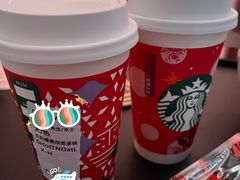 太妃榛果燕麦拿铁-星巴克(太原茂业天地店)