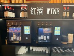 -牛New寿喜烧(中山公园龙之梦店)