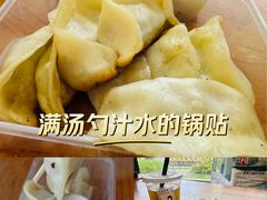 -水丰锅贴(延吉东路店)