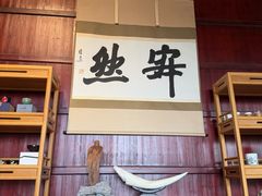 -韬光茶庵