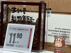 -凯德广场(西城店)