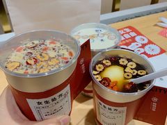 -炖物24章·顺时轻养茶(杭州大厦店)