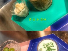 -茶是一枝花泡茶店