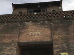-白鹿原影视城