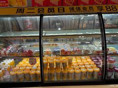-味多美蛋糕(潘家园店)