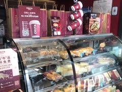 -COSTA COFFEE(上海虹口公园店)