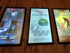 -明日世界密室轰趴·剧本桌游·箭馆团建(国贸店)