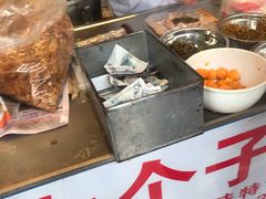 -大个子蒸饭