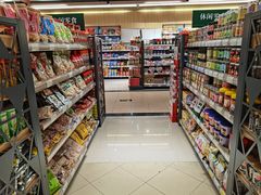 -新大新(东山广场店)