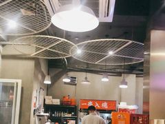大堂-烎记烧烤(蓝天花园店)