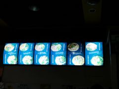 -李米线(武陵路店)