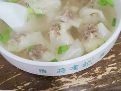 -清真蒋有记(秦虹路店)