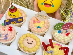 -壹点壹客·生日蛋糕(南山店)