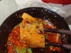 -万记麻辣烫国展总店