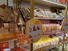 -沪上阿姨·臻选茶饮(上海环球港店)