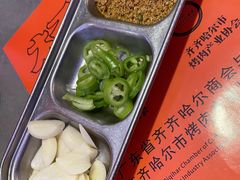 -杨小佳·齐齐哈尔烤肉·烤串(广州店)