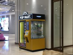-兰岛广场(白沙路店)