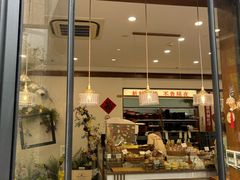 -富贵面包公司(运河店)