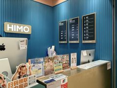 -海马体照相馆(龙湖杭州金沙天街店)