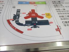 -天津市第一中心医院(复康路院区)