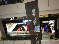 -皇庭广场(福华三路店)