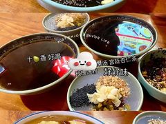 八种配料的杏仁茶-十梨香