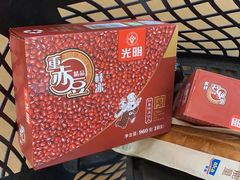 -麦德龙(包河店)