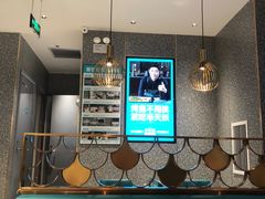 -半天妖烤鱼(京新广场店)