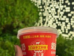 -味多美蛋糕(灯市口店)