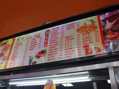 -马拉桑果汁(龙头路总店)