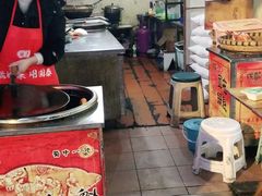 -军屯皇城锅盔