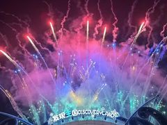 -大连海昌发现王国主题公园