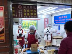 -香糯炎荞饼王(解放碑店)