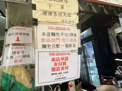 -世记咖啡(氹仔外卖店)