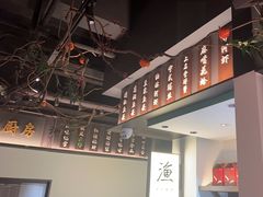 -上名堂·鱼头好吃(体育场路店)