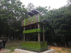 -柳州工业博物馆