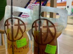 -挞柠·手打柠檬茶(百信广场西区店)