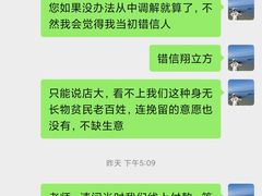 -翔立方体育文化综合体(南翔智地店)