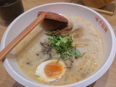 -味千拉面(上海松江二店)