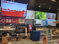 -汉堡王(歌斐中心店)