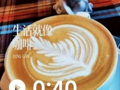 -融园咖啡馆(昙华林店)