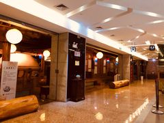 -纽斯桑拿会所(天山店)