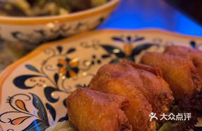 Mammamia Special Chicken Wings