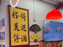 -谢记上海大排档(长寿路店)