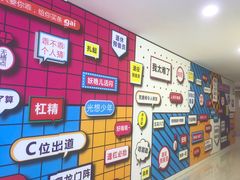 -鸿通城购物中心