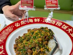 -必点海鲜·海肠捞饭大王(滨江道店)