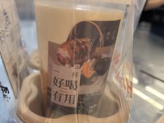 -炖物24章·顺时轻养茶(黄龙店)