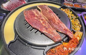 Steak