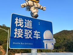 -西涌国际滨海旅游区