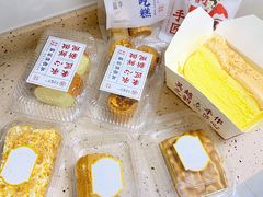 古早蛋糕-吴越糕享(常熟万达店)